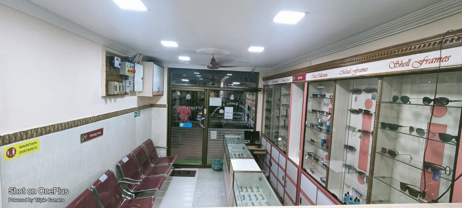 vignesh diagnostics centre