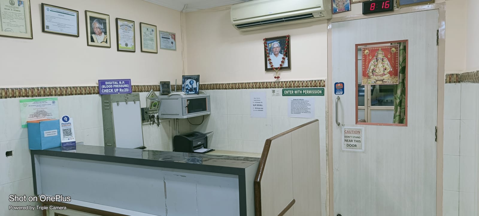 vignesh diagnostics centre