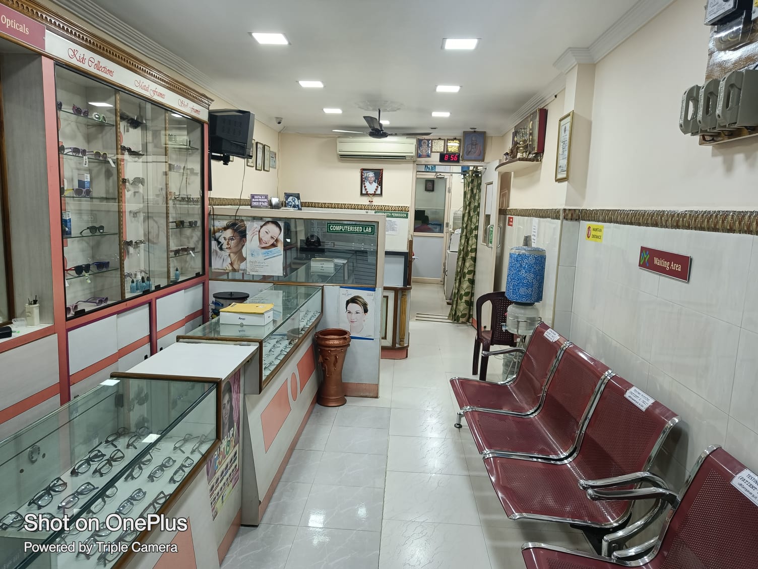 vignesh diagnostics centre