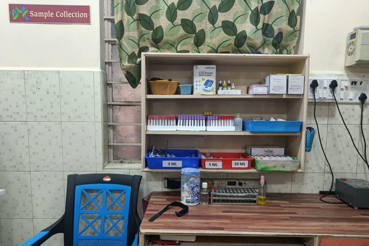 vignesh diagnostics centre